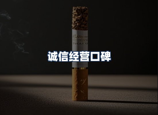 直发优势